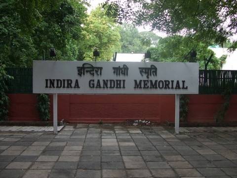 Indira Gandhi Memorial New Delhi
